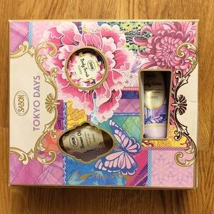 New SABON Blush Gourmand Body gelee + Shower Oil + body scrub Gift Set Bath…